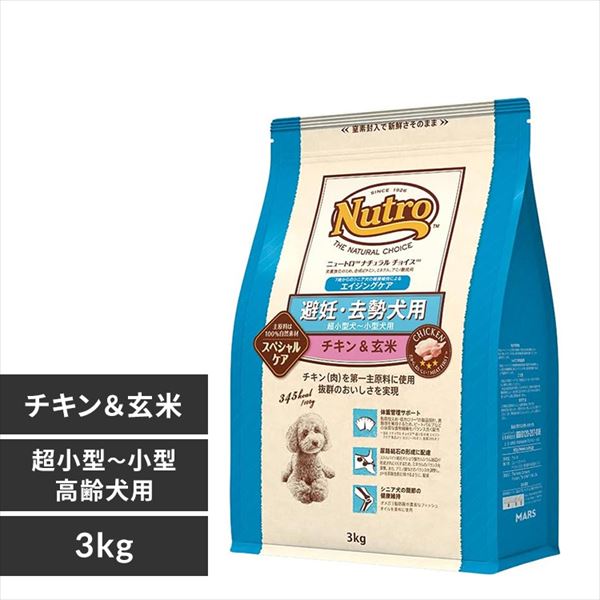 �i�`�������`���C�X�@��D�E�������p�@�����^���`���^���p�@�V�j�A���p�i�G�C�W���O�P�A�j�i7�Έȏ�j�@�`�L�������ā@3kg