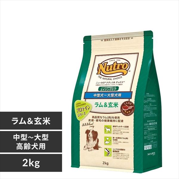 �i�`�������`���C�X�@���^���`��^���p�@�V�j�A���p�i�G�C�W���O�P�A�j�@���������ā@2kg