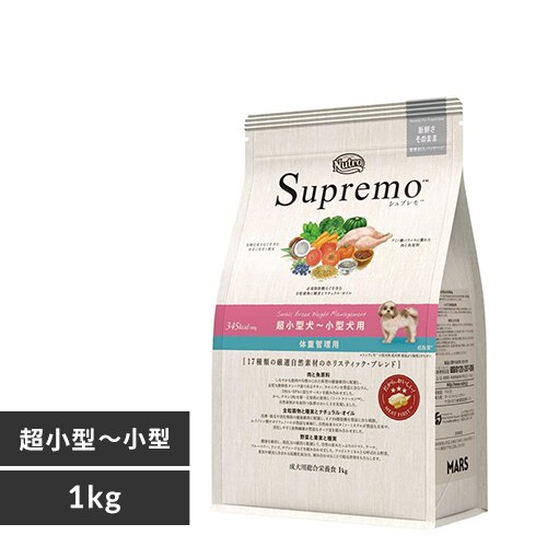 �V���v���� �����^���`���^���p �̏d�Ǘ��p 1kg  