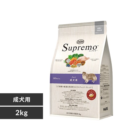 �V���v�����@�����p�@2kg  