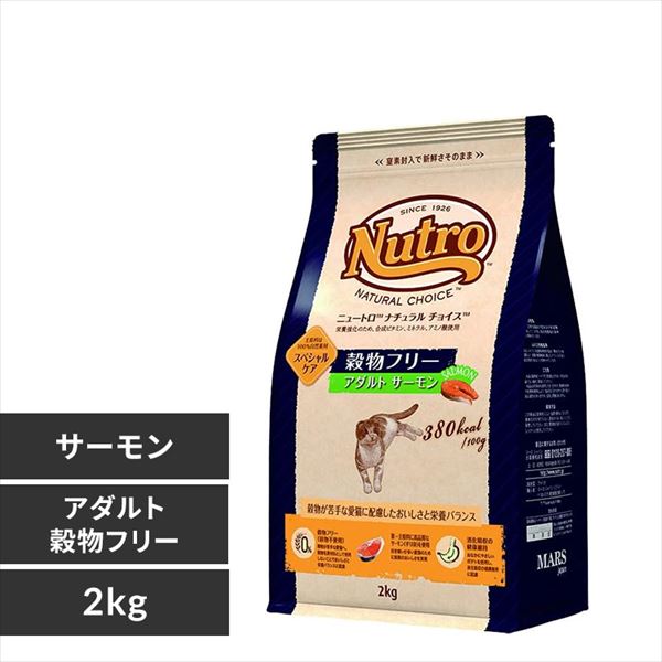 �i�`�������`���C�X�@�L���b�g�@�����t���[�@�A�_���g�@�T�[�����@2kg