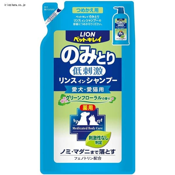 LION�y�b�g�L���C �݂̂Ƃ胊���X�C���V�����v�[ �����E���L�p �l��400ml 