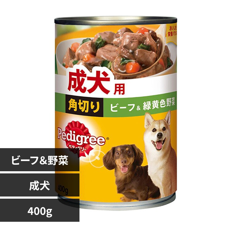 �}�[�X�W���p�����~�e�b�h �y�f�B�O���[ �����p �� �r�[�t/�`�L�� 400g P16 �p�؂�r�[�t�����