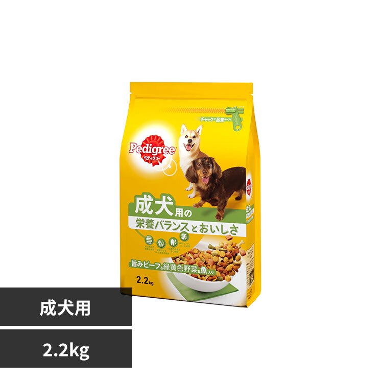 �}�[�X�W���p�����~�e�b�h �y�f�B�O���[ �����p �Ή��F��ؓ��� 2.2kg PD5 �|�݃r�[�t����