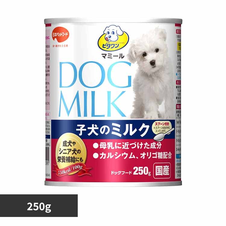 �r�^�����r�^�����}�~�[���q���̃~���N250g 1010168 