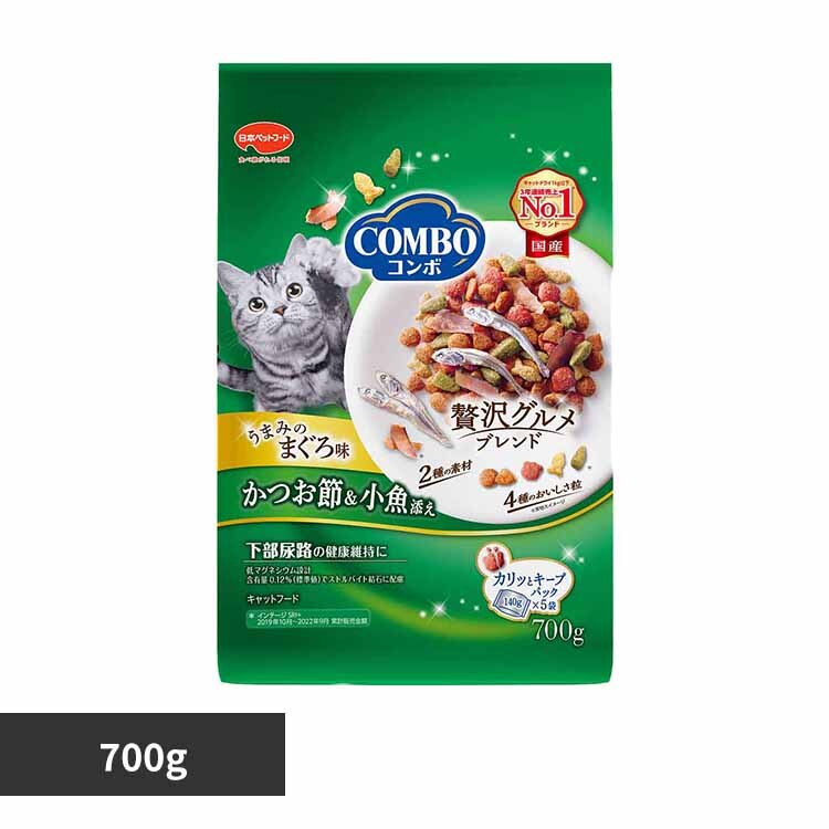  �R���{�L���b�g�܂��떡�E�����߁E�����Y��700g 1010131 