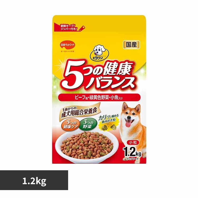 �r�^�����r�^����5�̌��N�o�����X�r�[�t���E��ؓ��菬��1.2kg 1010245 