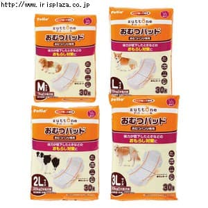 �y�e�B�I�iPetio�j�V�����p�@���ނp�b�hK�@2L�T�C�Y