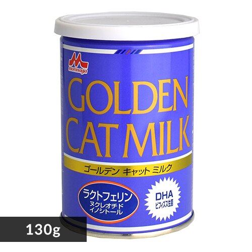 ���{�y�b�g�~�I�L���b�g�~���N 130g �S�|���f��