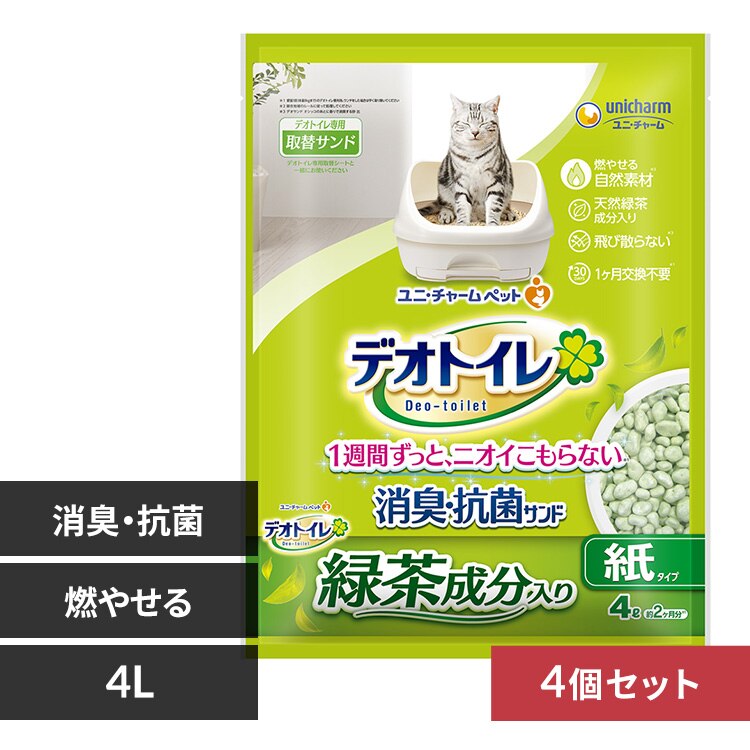 �y4�Z�b�g�z���j�E�`���[�� �f�I�g�C�� ��юU��Ȃ��Β�����������L�T���h 4L 