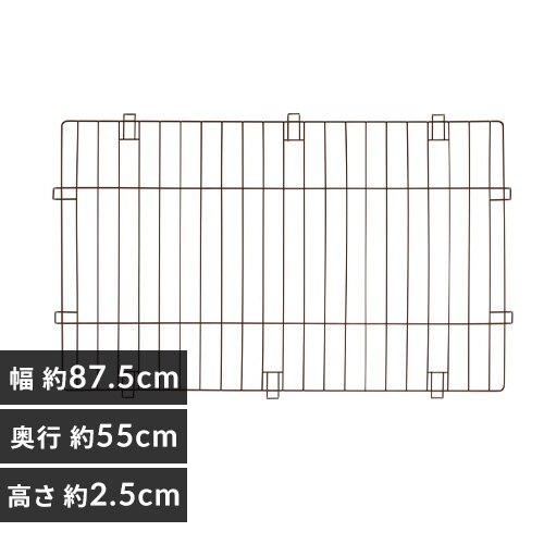 ���b�`�F�� �J�X�^���y�b�g�T�[�N�� �P�i90-60 ������ �u���E��