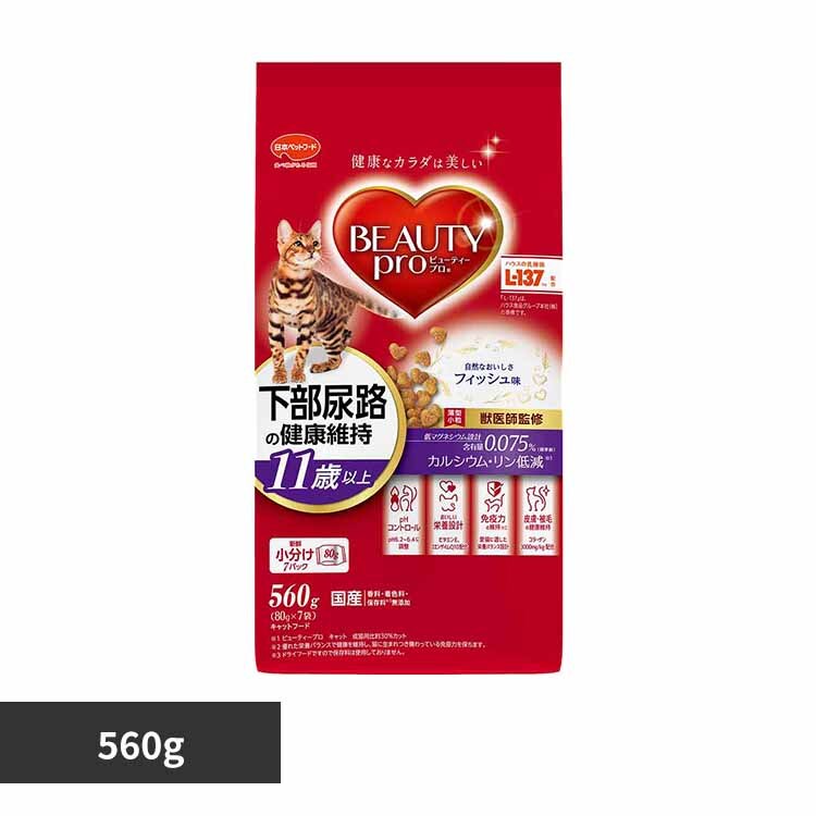 �r���[�e�B�[�v���L���b�g�L�����A�H�̌��N�ێ�11�Έȏ�560g 1010299 