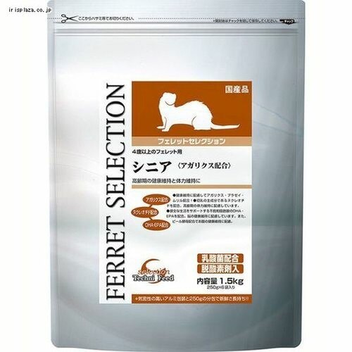 �C�[�X�^�[ �t�F���b�g�Z���N�V���� �V�j�A 1.5kg�i250g�~6�j