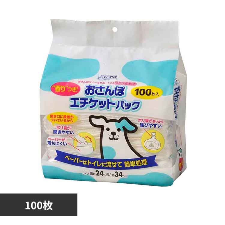 �N���[�������@������ۃG�`�P�b�g�p�b�N�P�O�O�� 2790073 