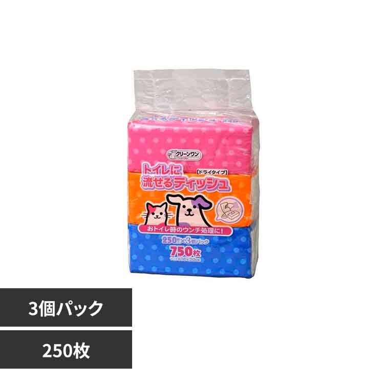 �N���[�������@�g�C���ɗ�����e�B�b�V���Q�T�O���~�R�� 2790170 