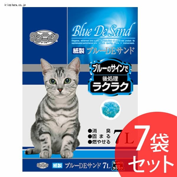 �R�[�`���[ �����j�����u���[DE�T���h 7L�~7�܃Z�b�g