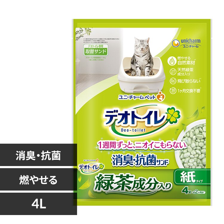 ���j�E�`���[�� �f�I�g�C�� ��юU��Ȃ��Β�����������L�T���h 4L 