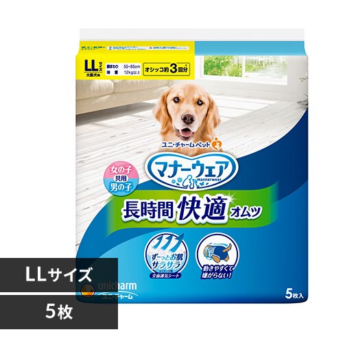 �}�i�[�E�F�A �����ԉ��K�I���c LL�T�C�Y5�� 