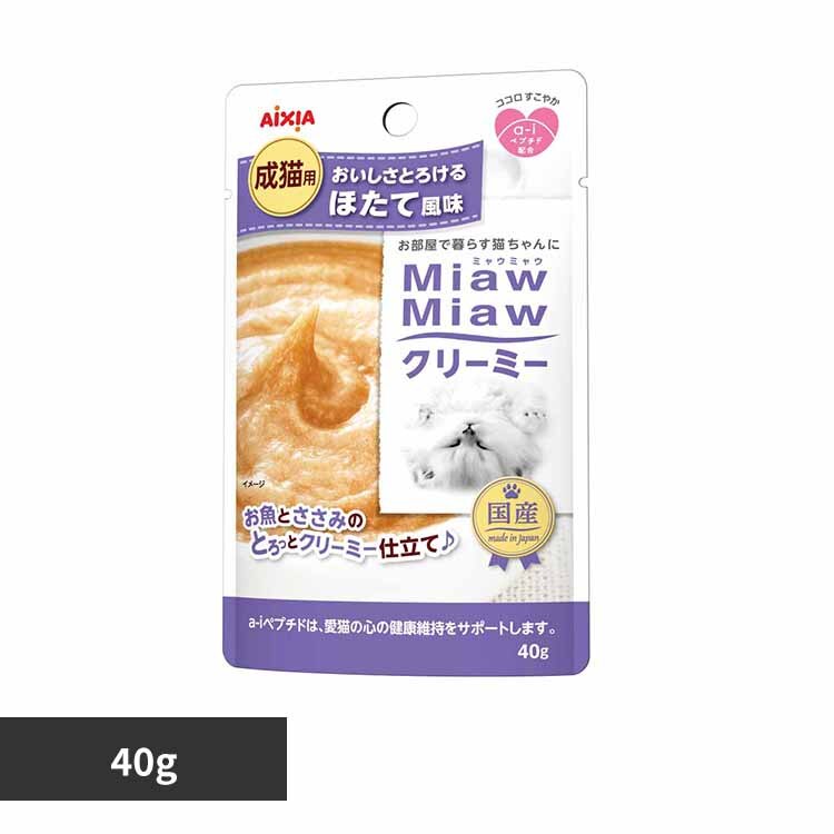 MiawMiaw�N���[�~�[ �ق��ĕ��� 40g 3000503 