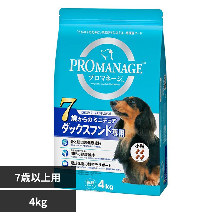 �}�[�X�W���p�����~�e�b�h �v���}�l�[�W 7�΂���̃~�j�`���A�_�b�N�X�t���h��p 4kg KPM80 