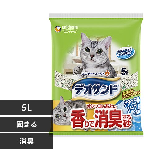 �y�P�i�z�f�I�T���h �L�� �f�I�T���h �I�V�b�R�̂��Ƃɍ���ŏ��L���鍻 �i�`�������\�[�v�̍��� 5L 