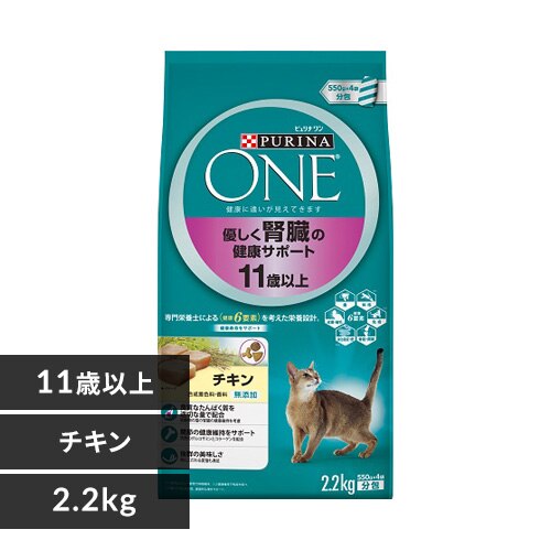 �s�����i�����L���b�g �D�����t���̌��N�T�|�[�g 11�Έȏ� �`�L�� 2.2kg