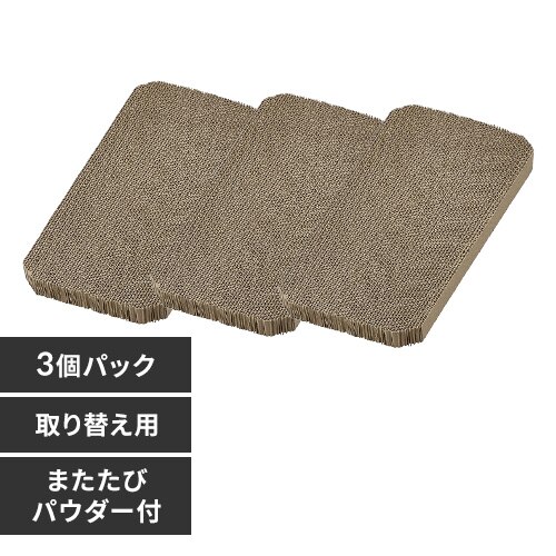 �v���C�E�b�h �L�̒܂Ƃ� 3�Z�b�g PW-NT-3P