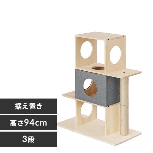 �i�`�������L���b�g�^���[ NCT-3�@3�i