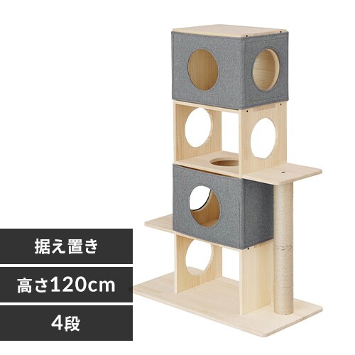 �i�`�������L���b�g�^���[ NCT-4�@4�i