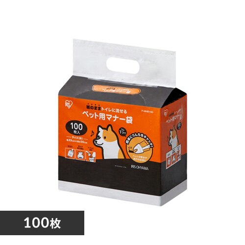 �y�b�g�p�}�i�[�� 100������ P-MNB100