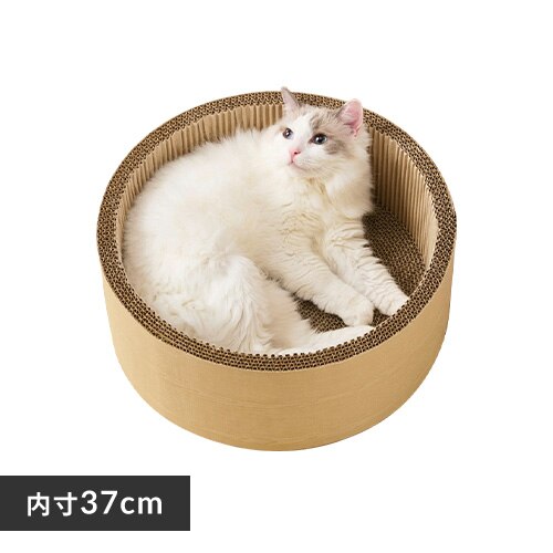 モチーフ爪とぎ ボウルタイプ P-MTB-42 ナチュラル