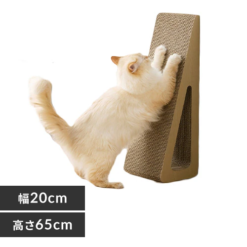 モチーフ爪とぎ スタンドタイプ P-MTS-65 ナチュラル