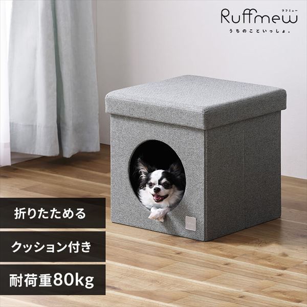 RMペットハウス RFM-HSN40 グレー