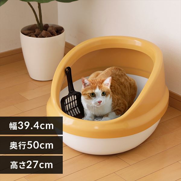 �l�R�̃g�C���n�[�t�J�o�[ P-NE-500-H�@�O�� 