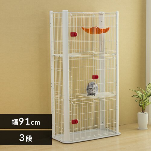 �J���[�X�����P�[�W 3�i P-CSC-903 �z���C�g