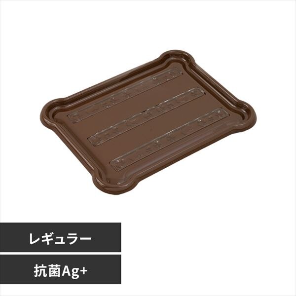 �V�[�c�҂����ƃg���[ ���M�����[ �u���E�� P-SPT