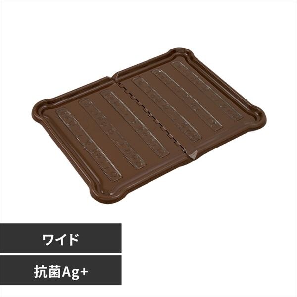 �V�[�c�҂����ƃg���[ ���C�h �u���E�� P-SPTW