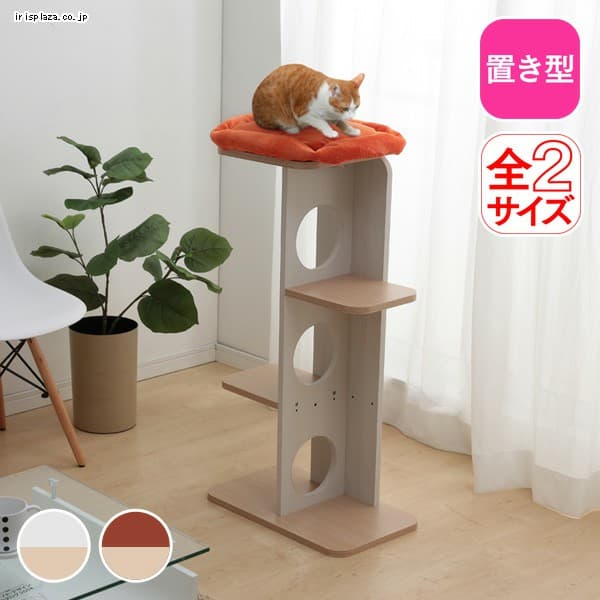 �C���e���A�L���b�g�����h P-ICL-L �I�t�z���C�g�^�t�����`�I�[�N�I�t�z���C�g