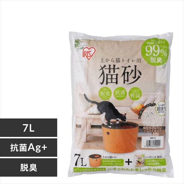 �ォ��L�g�C���p �L�� 7L UNS-7L�@