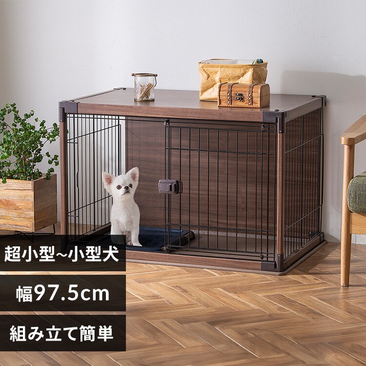 インテリアウッディサークル PIWS-960 ダークブラウン