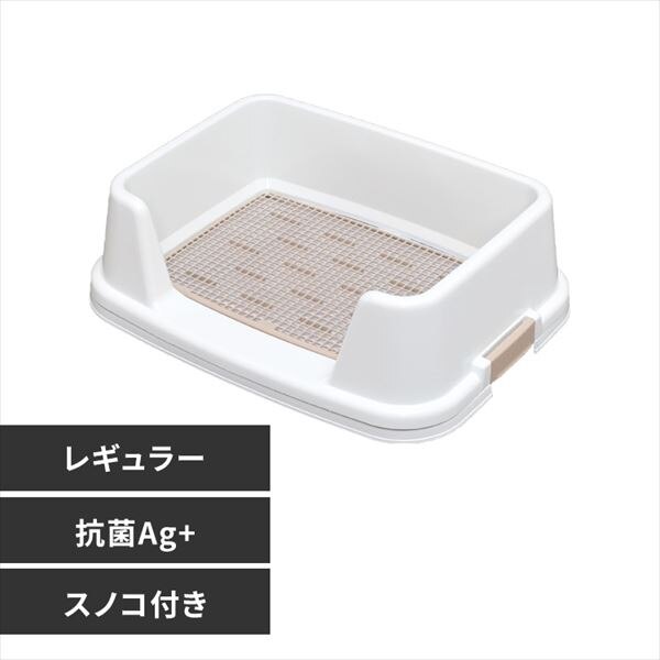 トレーニング犬トイレ TRT-500 ホワイト