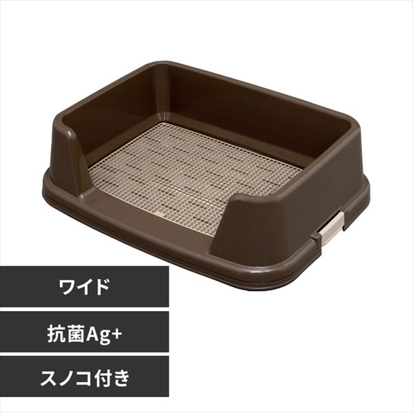 �g���[�j���O���g�C�� TRT-650 �u���E��