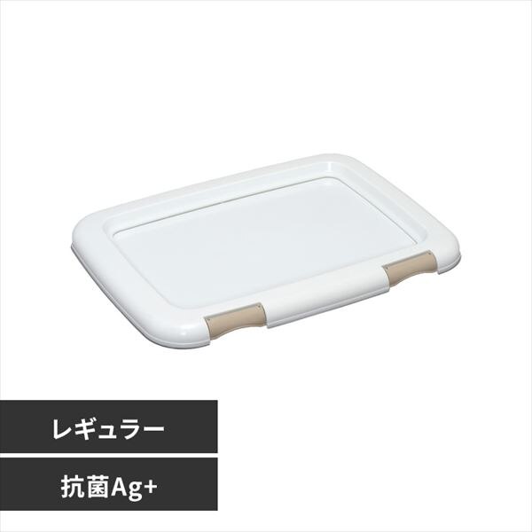 �t�`���ꂵ�ɂ����y�b�g�g���[ FMT-485 �z���C�g 