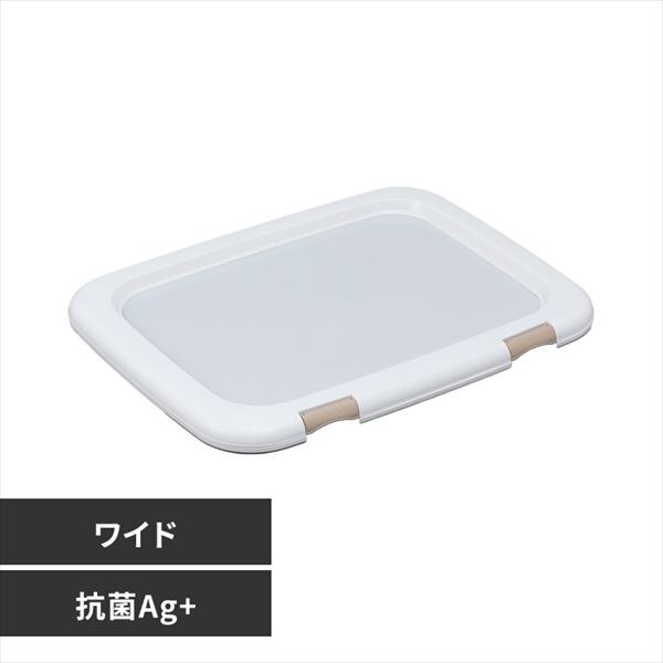 �t�`���ꂵ�ɂ����y�b�g�g���[ FMT-635 �z���C�g 