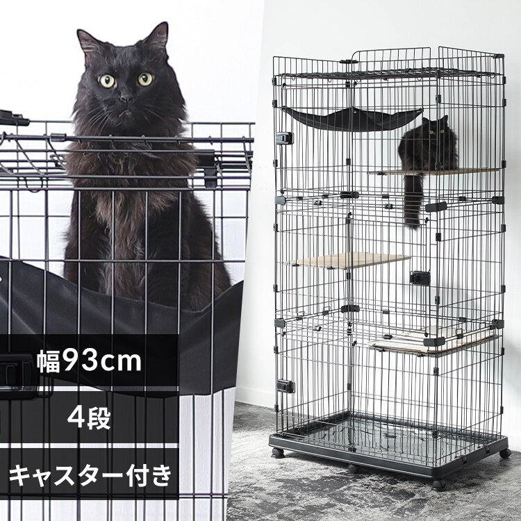 ���[�t�L���b�g�P�[�W ���C�h RFC-904 �A�C�A���u���b�N