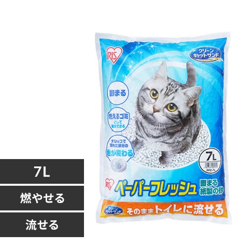 �L�� �y�[�p�[�t���b�V�� 7L PFC-7L