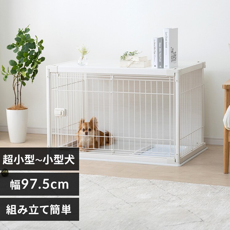 インテリアウッディサークル PIWS-960 オフホワイト