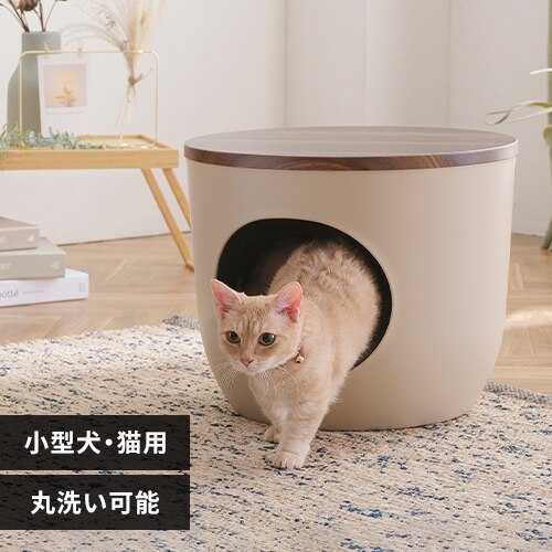 �C���e���A�y�b�g�n�E�X IPH-424 �E�H�[���i�b�g