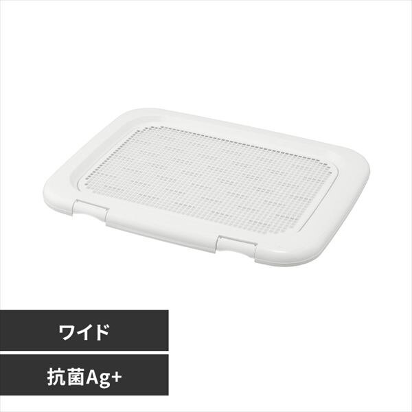 フチもれしにくいトレーニングペットトレー FTT-635 アイボリー