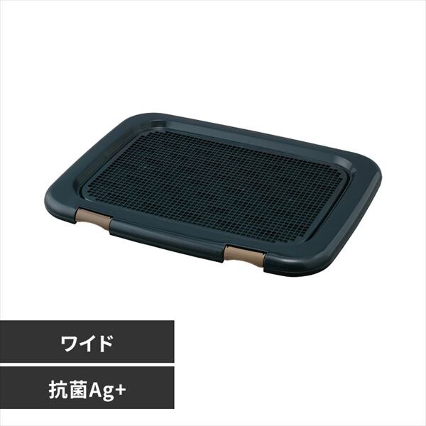 �t�`���ꂵ�ɂ����g���[�j���O�y�b�g�g���[ FTT-635 �l�C�r�[